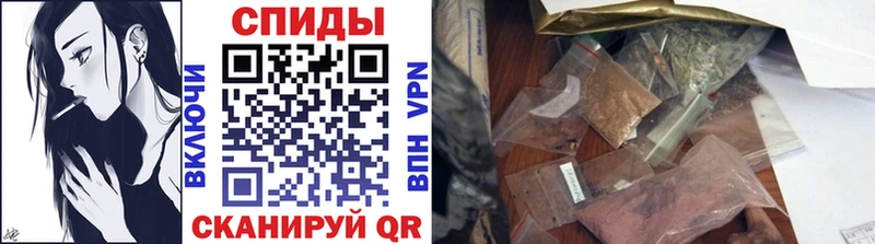 БУТИРАТ бутандиол  Купить закладки  Томилино 