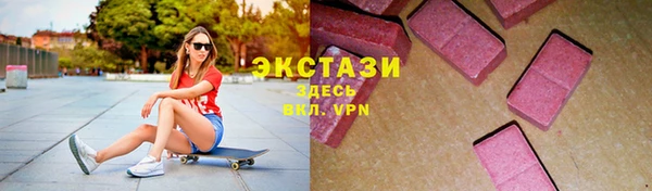 mdpv Каменногорск
