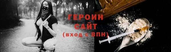 ALPHA PVP Каменка