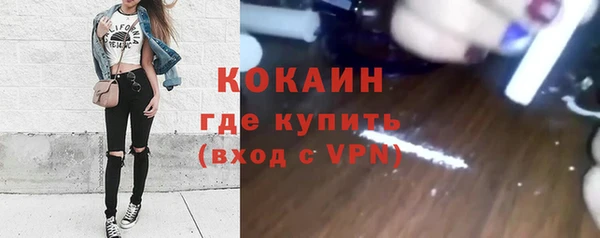 МДМА Касимов
