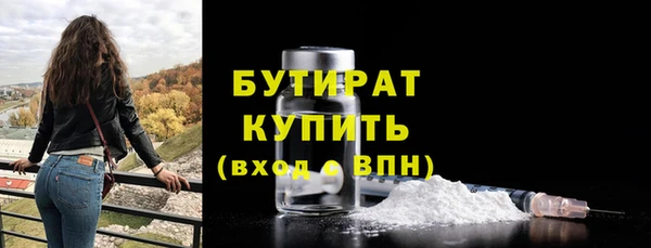 дурь Карталы