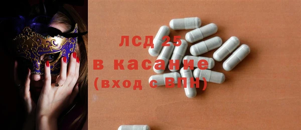 дурь Карталы