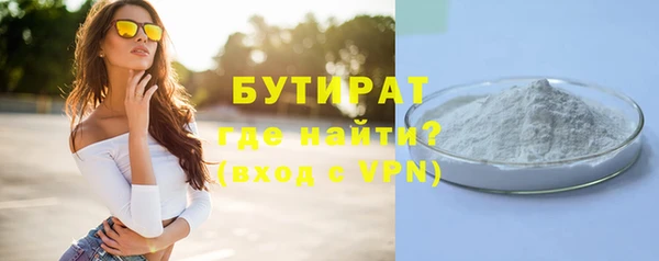 дурь Карталы
