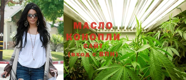 а пвп мука Карпинск