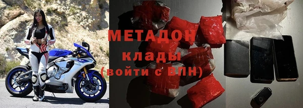 ALPHA PVP Каменка