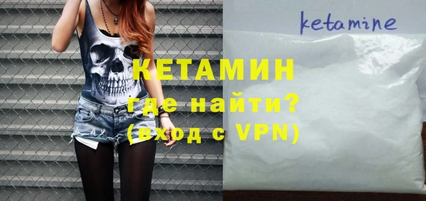 mdpv Каменногорск