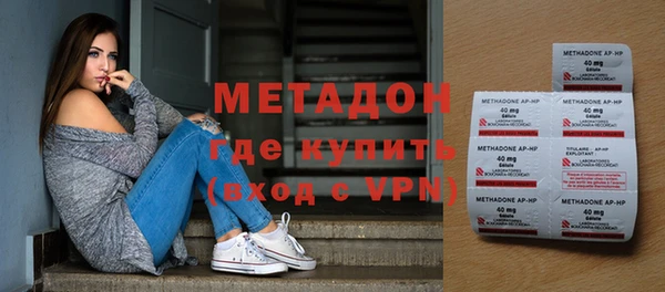 а пвп мука Карпинск
